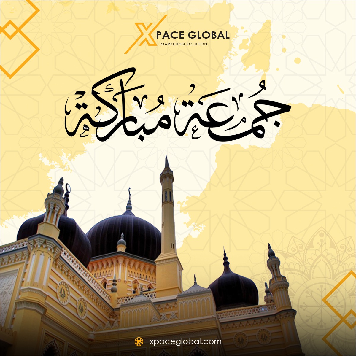Xpace Global - 🌙 Jumu'ah Mubarak 🌙 Wishing you a blessed... | Facebook