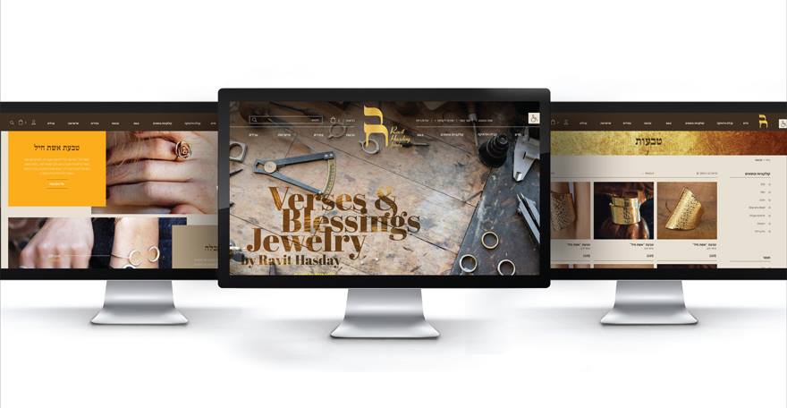 ME Design Studio