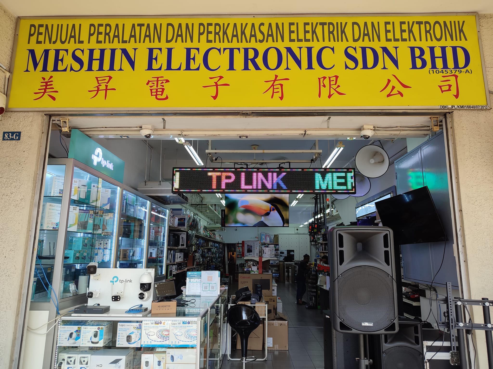 Meshin Electronic Sdn Bhd | Kuala Lumpur