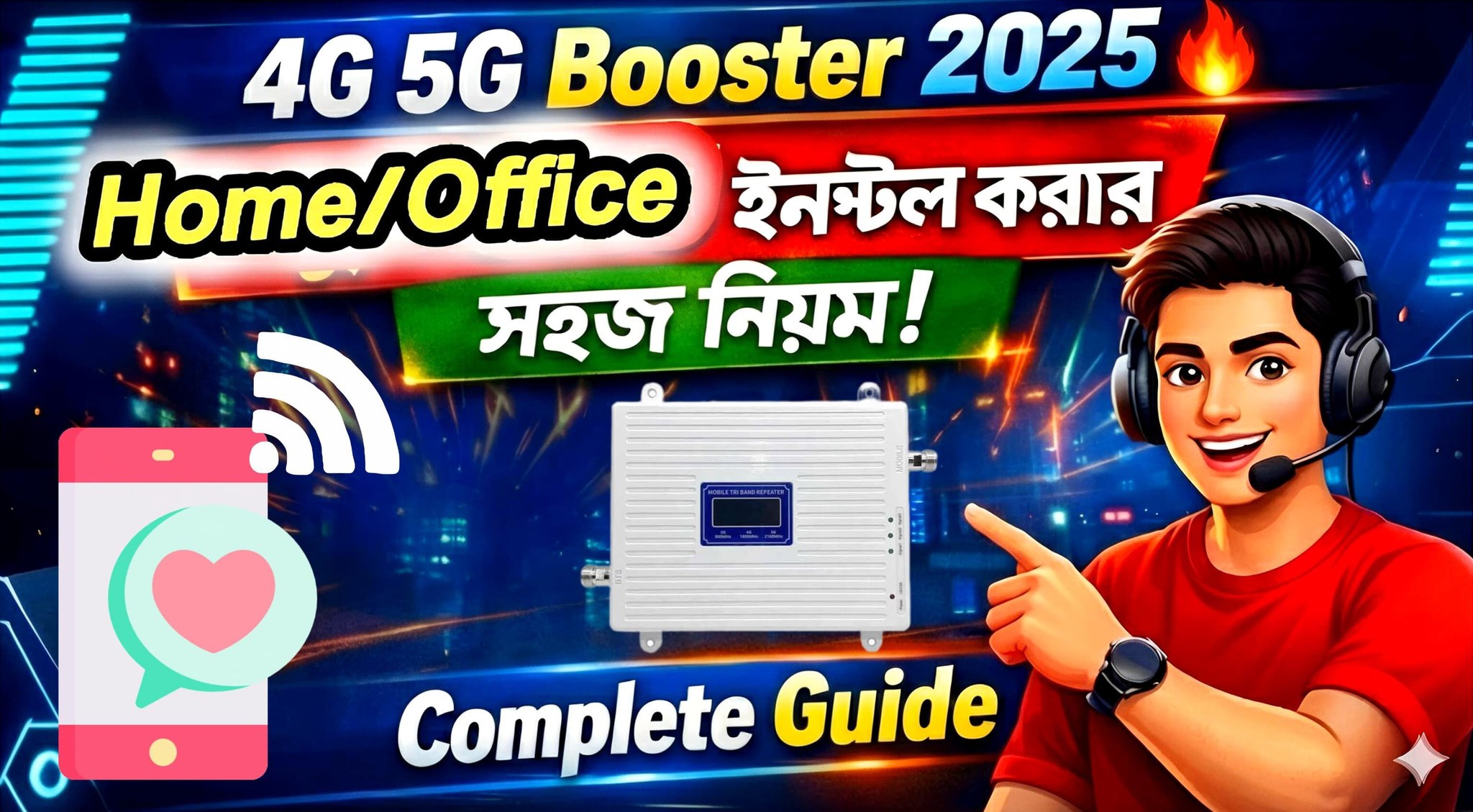 Toplink Bangladesh | Chittagong
