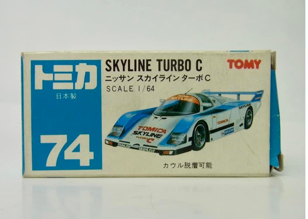 Tomy March 85G Skyline Turbo C find