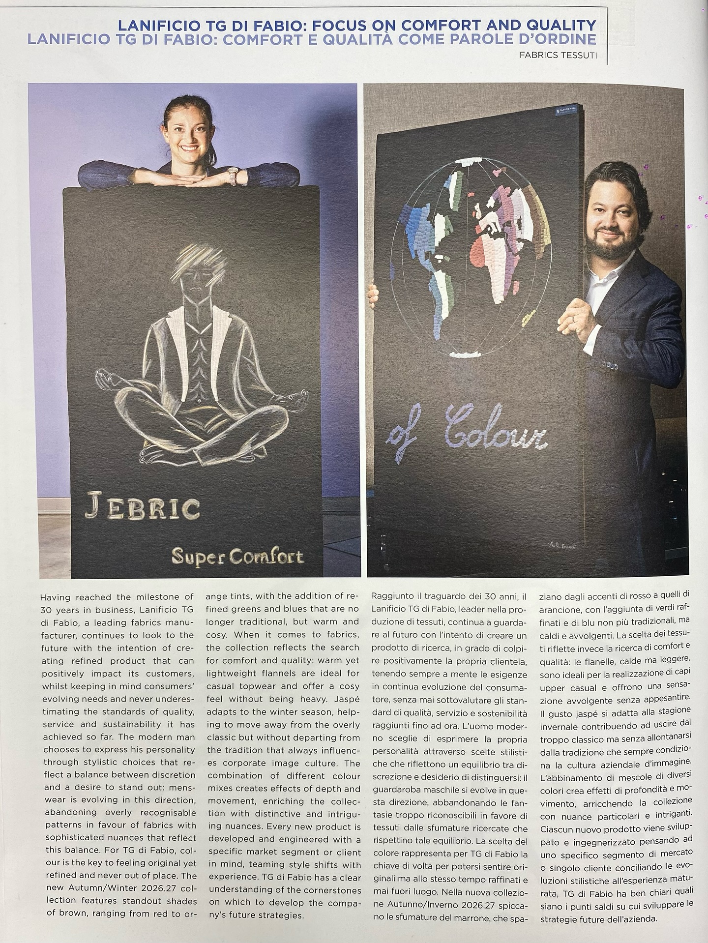 Lanificio TG Di Fabio | Vigliano Biellese