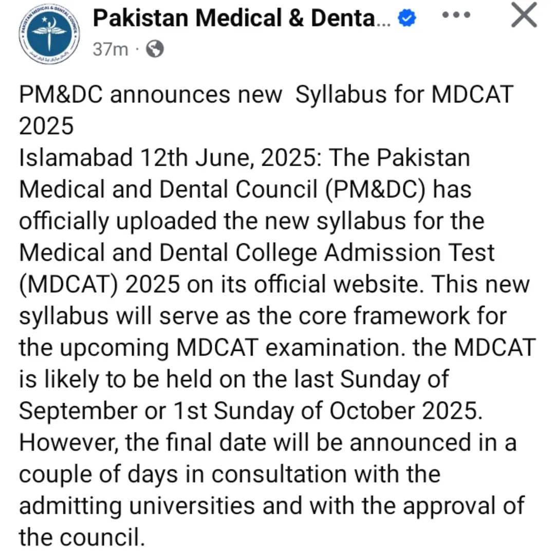 PakiOlogy.Com - PM&DC announces new Syllabus for MDCAT 2025 Islamabad ...