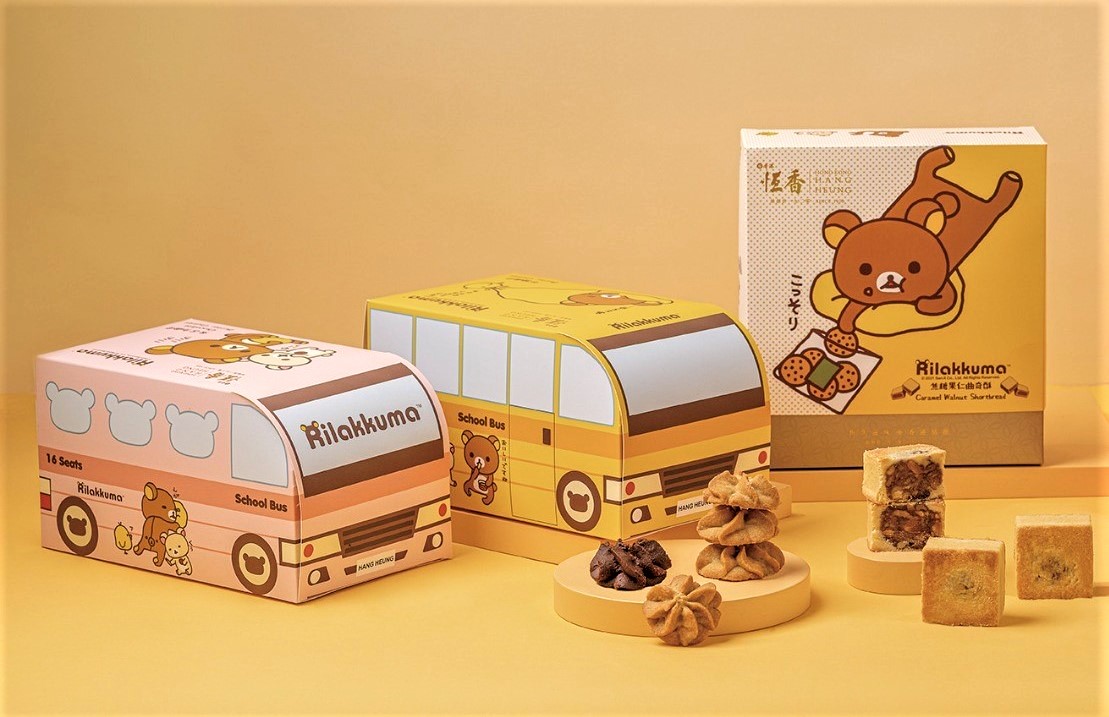 ♥リラックママン108様♥ Hang Heung Singapore x Rilakkuma™ 【恆香 x 輕鬆小熊】 Coming Soon