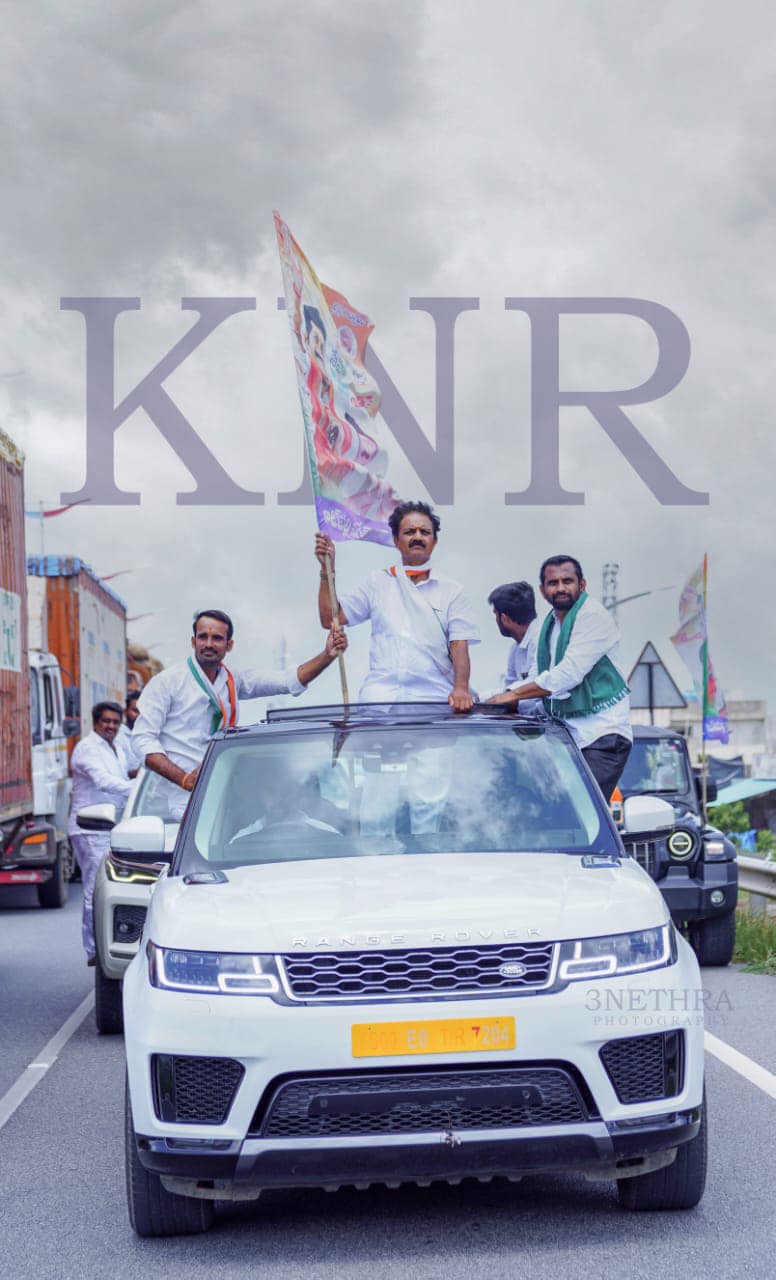 Katpally Nagesh Reddy KNR