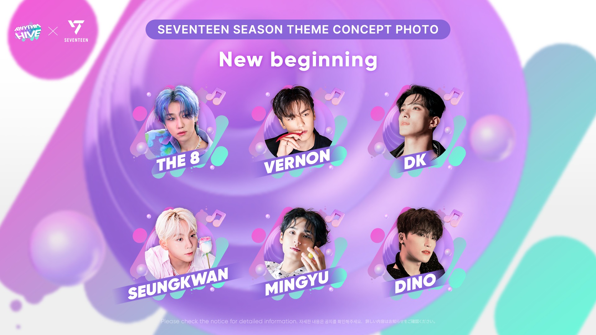 2022 SVT PHOTOBOOK 'THE NAME;17' PREVIEW Cuts #Future_dream
