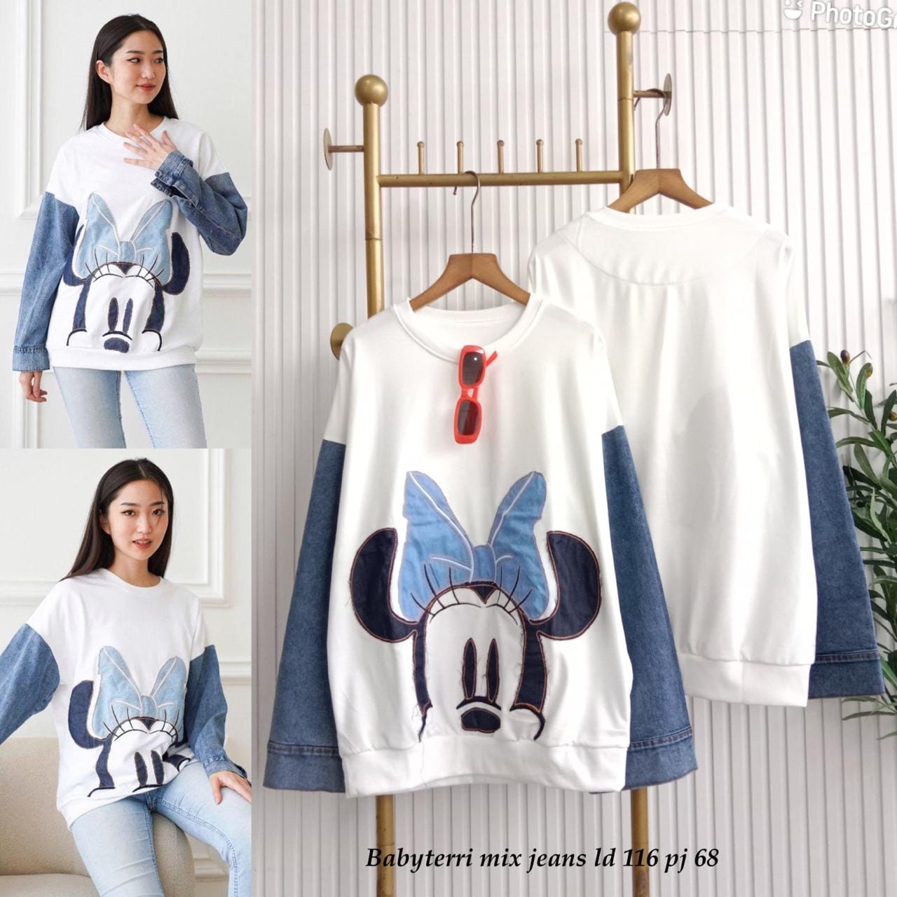 Meysa Warung Boneka... - Meysa Warung Boneka & Karpet Amanah