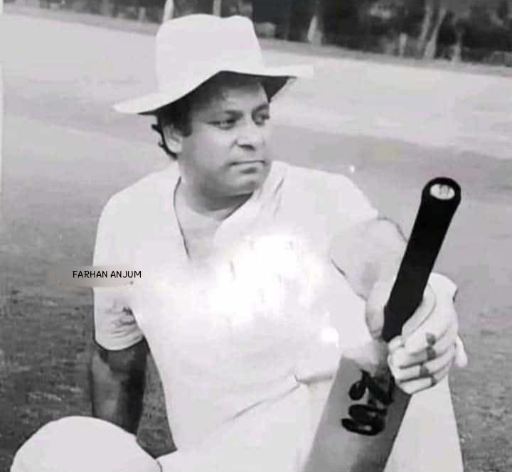Rahim Gul