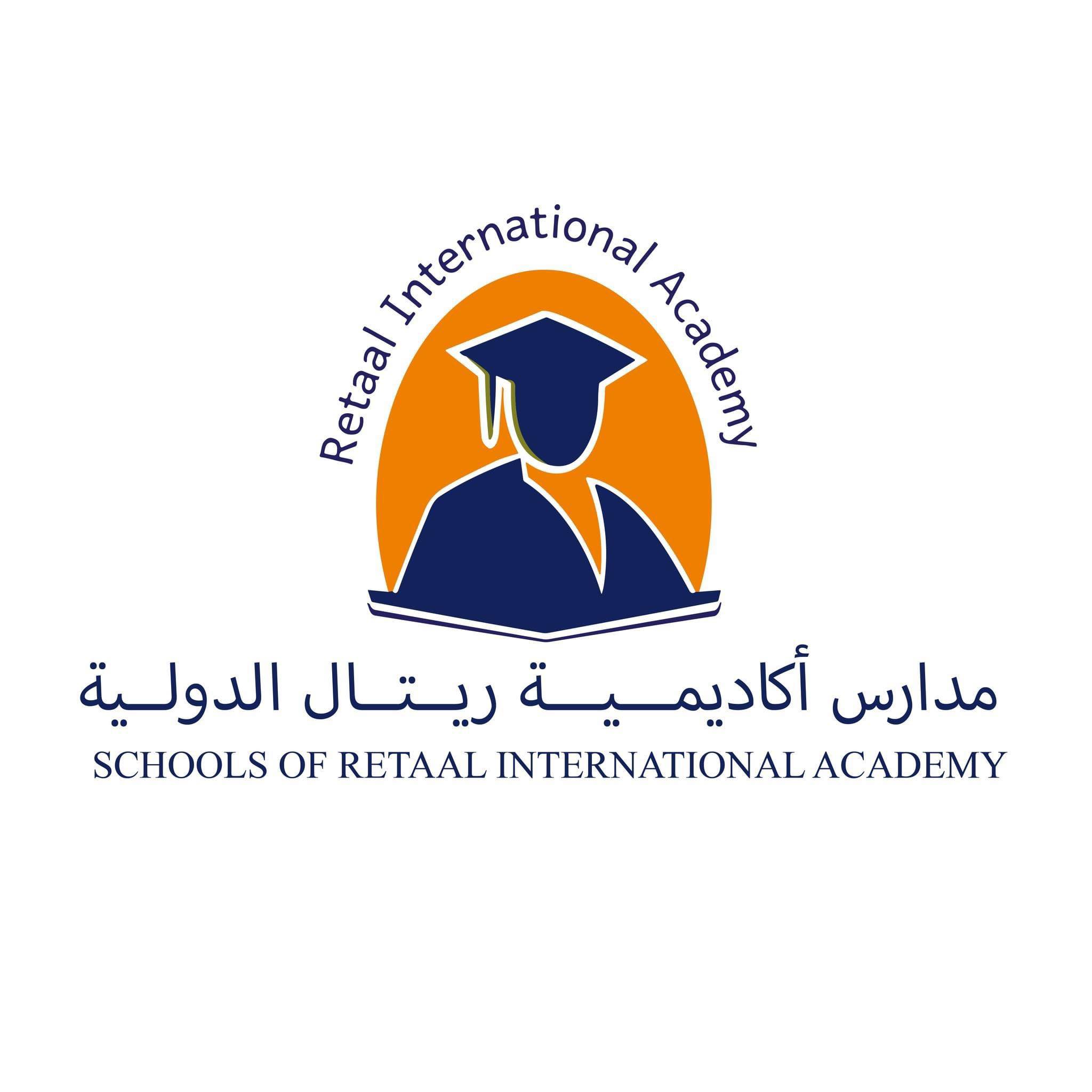 schools-of-retaal-international-academy