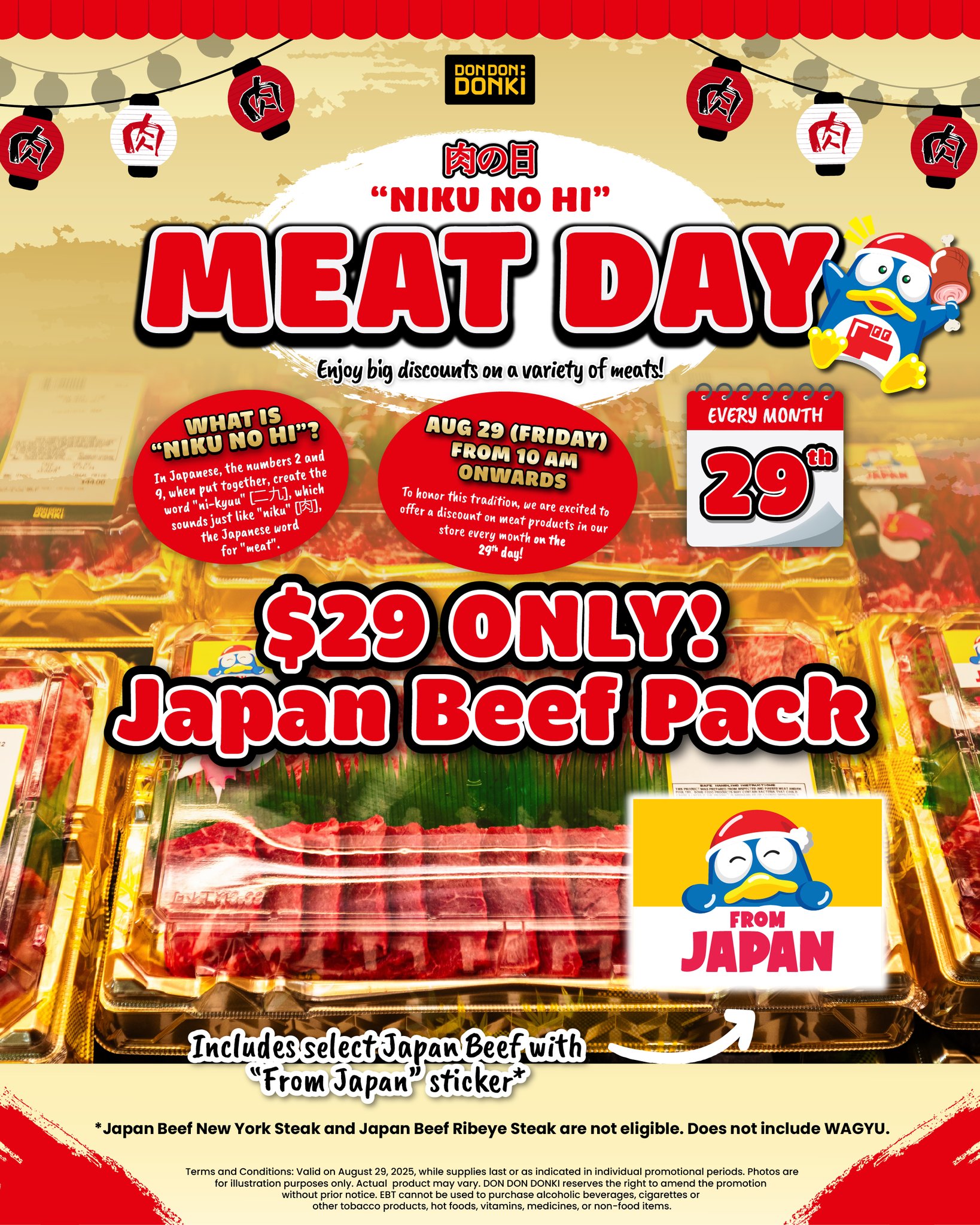 DON - 🔥🥩 MEAT DAY IS HERE! 🥩🔥 FRIDAY, AUGUST 29, 2025, is “NIKU NO HI ...