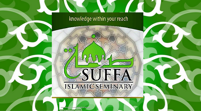 Suffa Islamic Seminary | Richardson TX