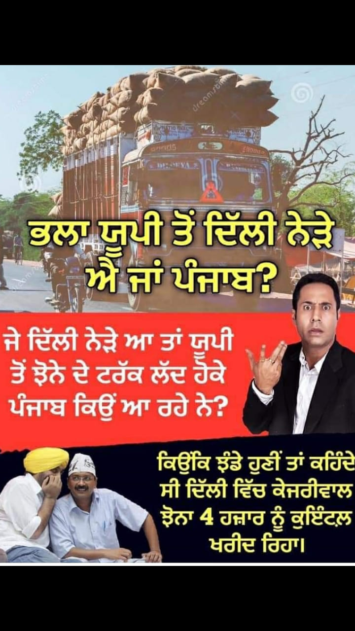 BAL Construction Ltd