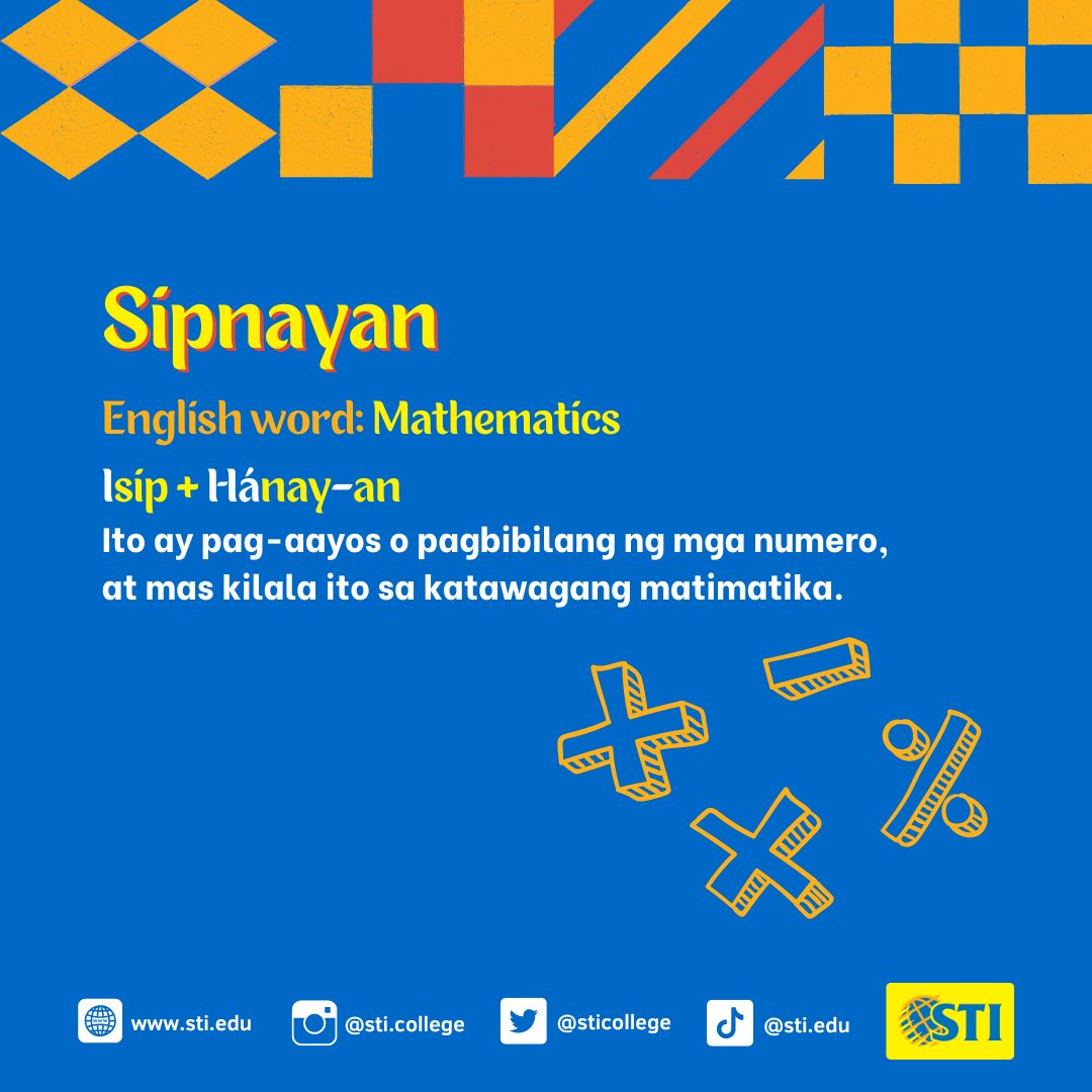 STI College Fairview (Official Fan Page)