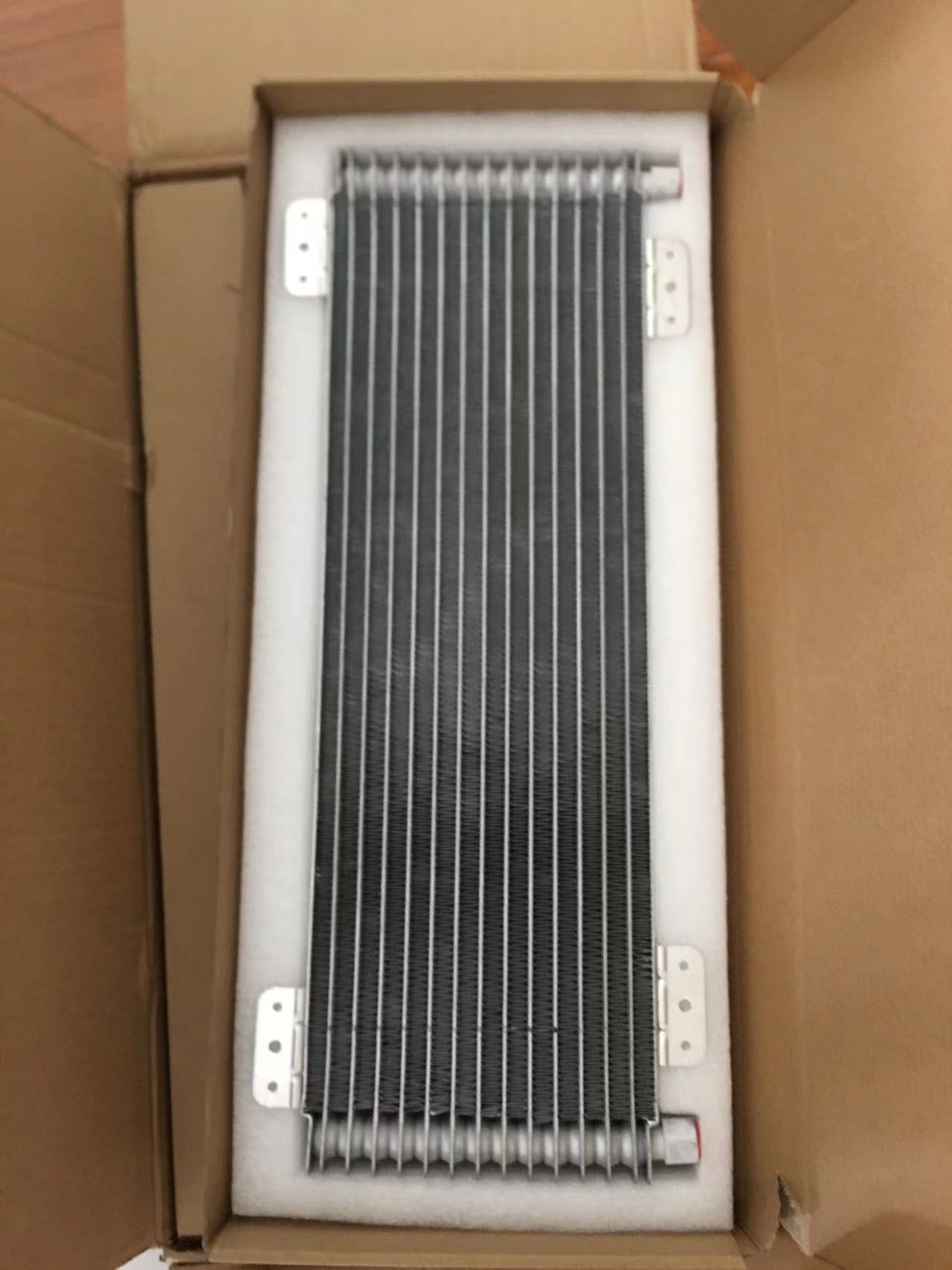 Xinhuasen Radiator