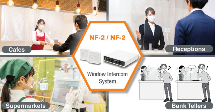 TOA Corporation - Asia-Pacific - NF-2/NF-2S, TOA Window Intercom System ...