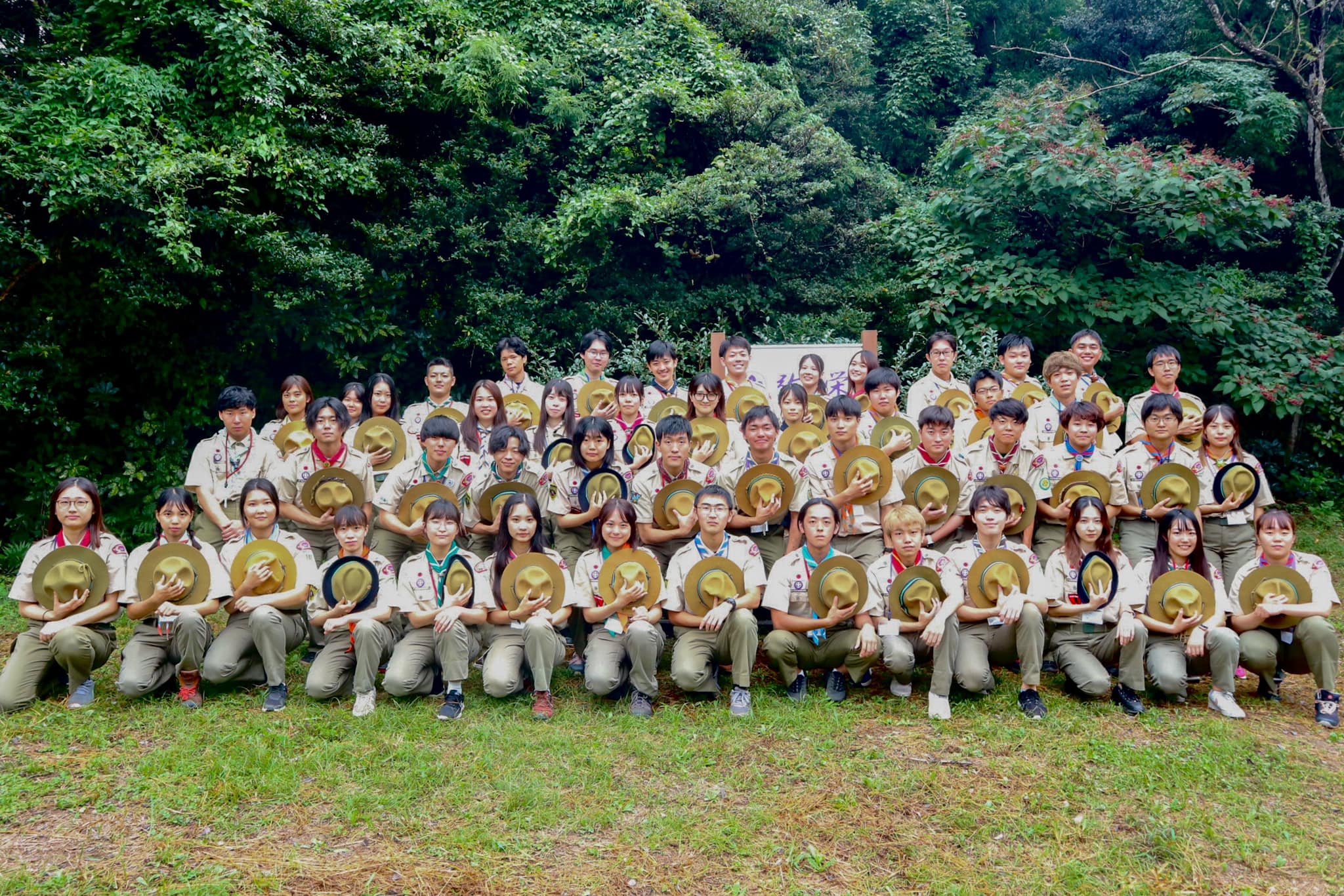 愛知ローバース会議-Aichi Rovers Conference – GIVNJ