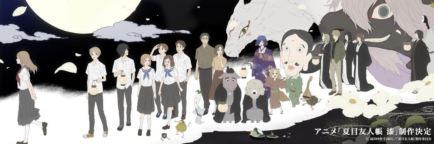 野良神/流浪神差「ノラガミ」Noragami added a... - 野良神/流浪神差「ノラガミ」Noragami