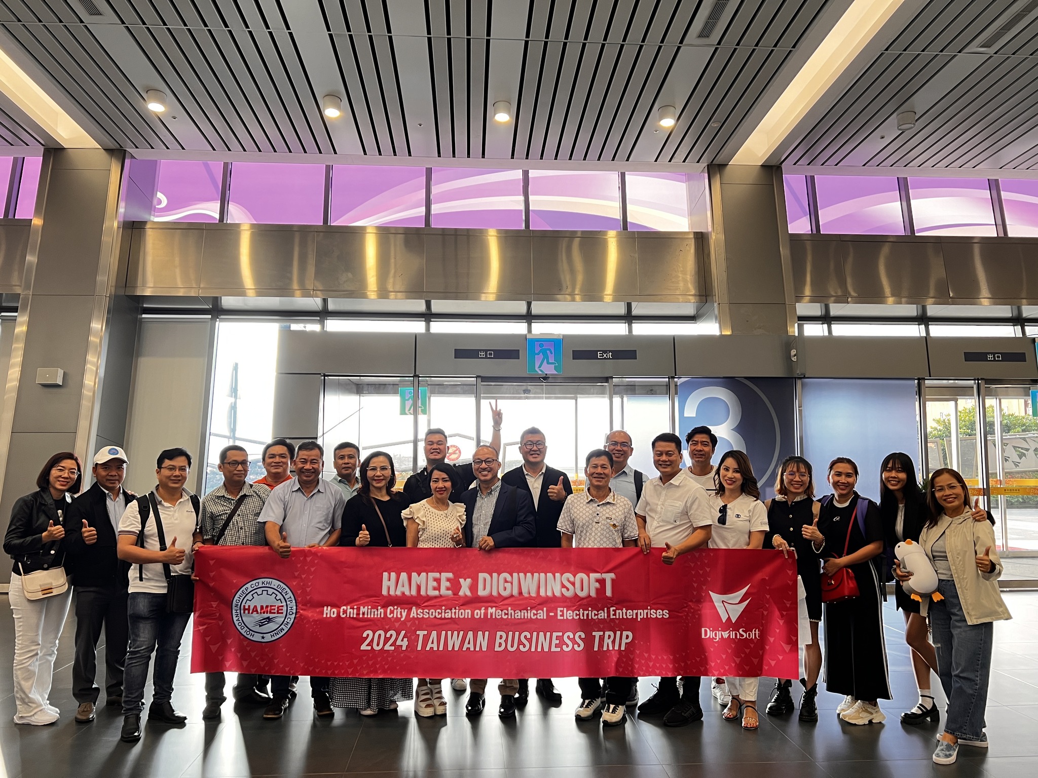 Digiwin Vietnam - ️ HAMEE 🤝 DIGIWINSOFT | Welcome to... | Facebook