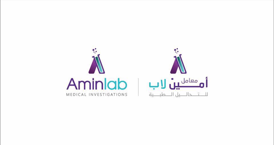 Amin Lab | Cairo