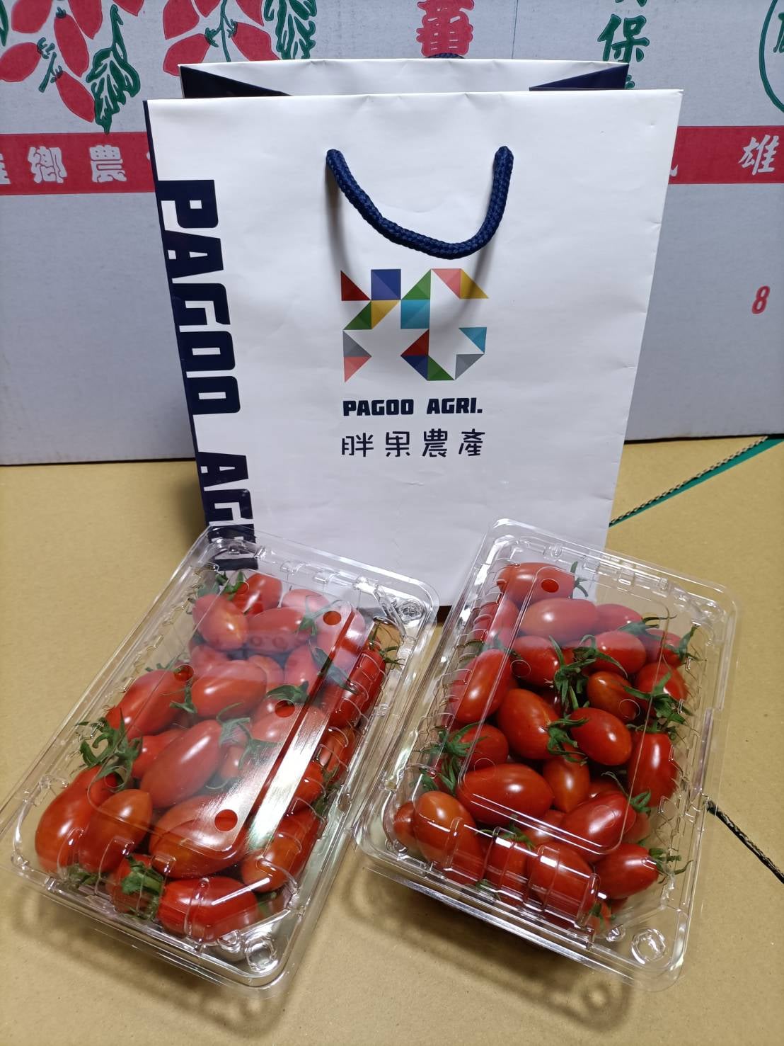 胖果農產 PAGOO - 📣各位親朋好友大家好🥳 我們受在地農友的請托👨‍🌾 分享老農友用盡生命所種的👨‍🔧... | Facebook