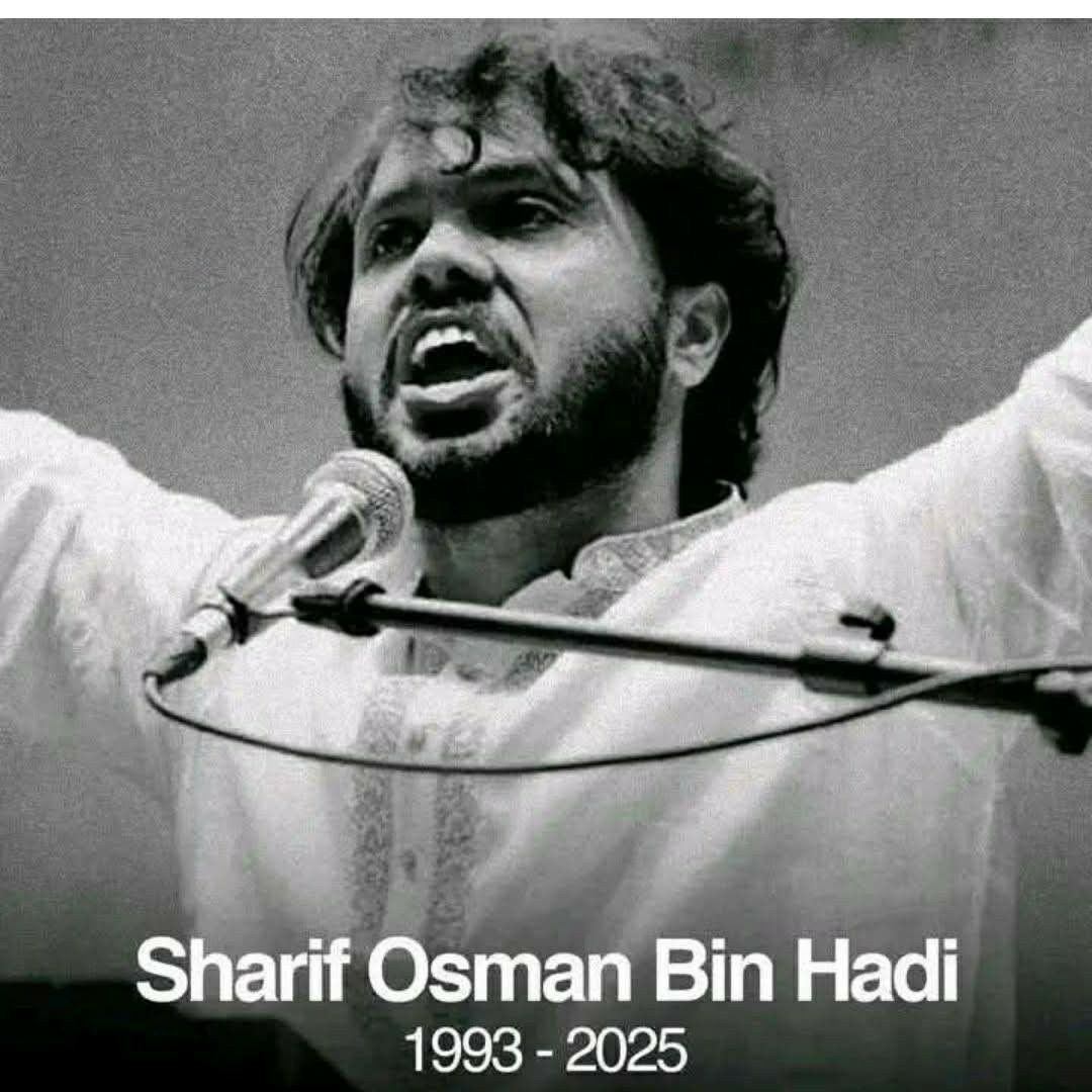Abu Rihan Siddique Rashel