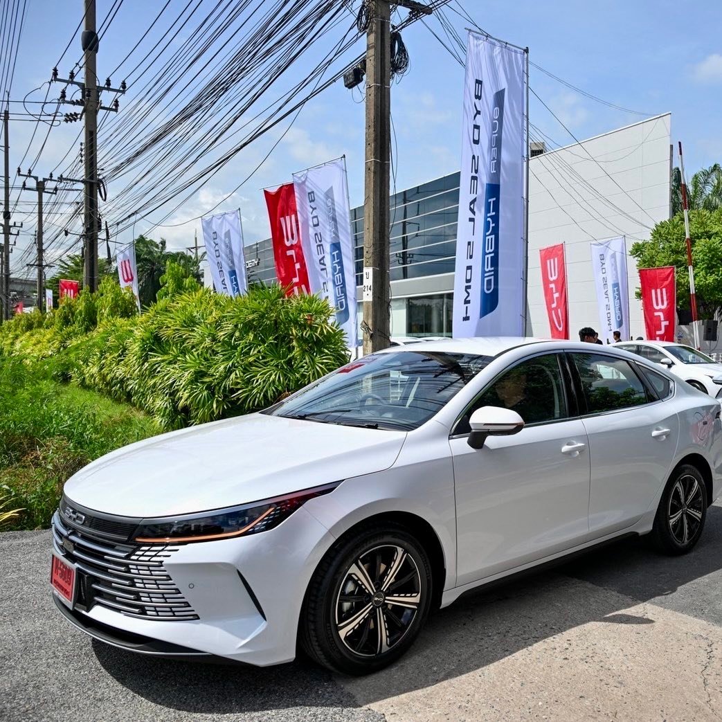 BYD RÊVER Thailand | Bangkok