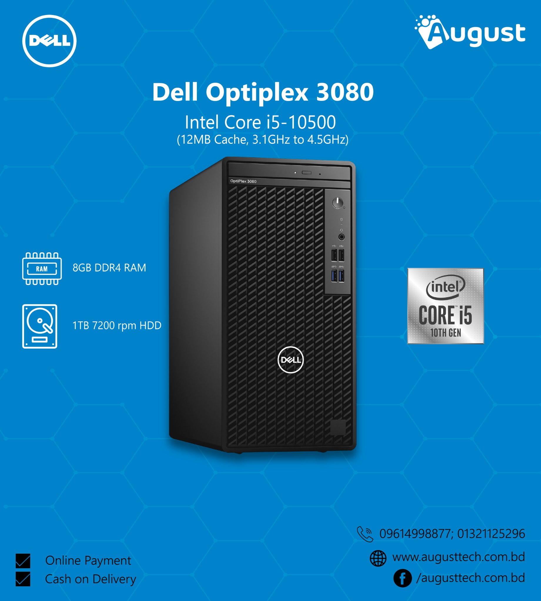 August Technologies Ltd | Dhaka