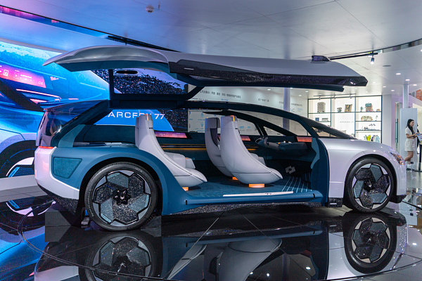 Auto China - BJEV reported a strong rebound in 2025, with... | Facebook