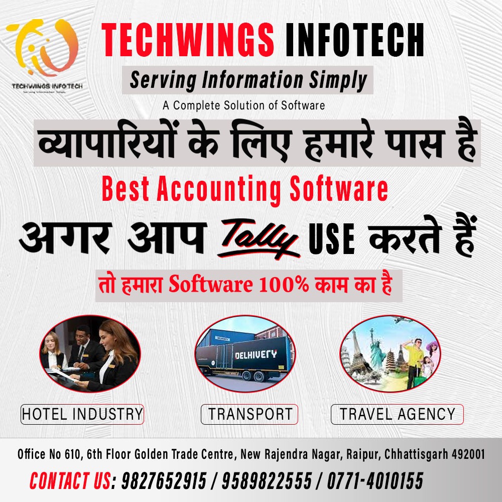Techwings Infotech | Raipur