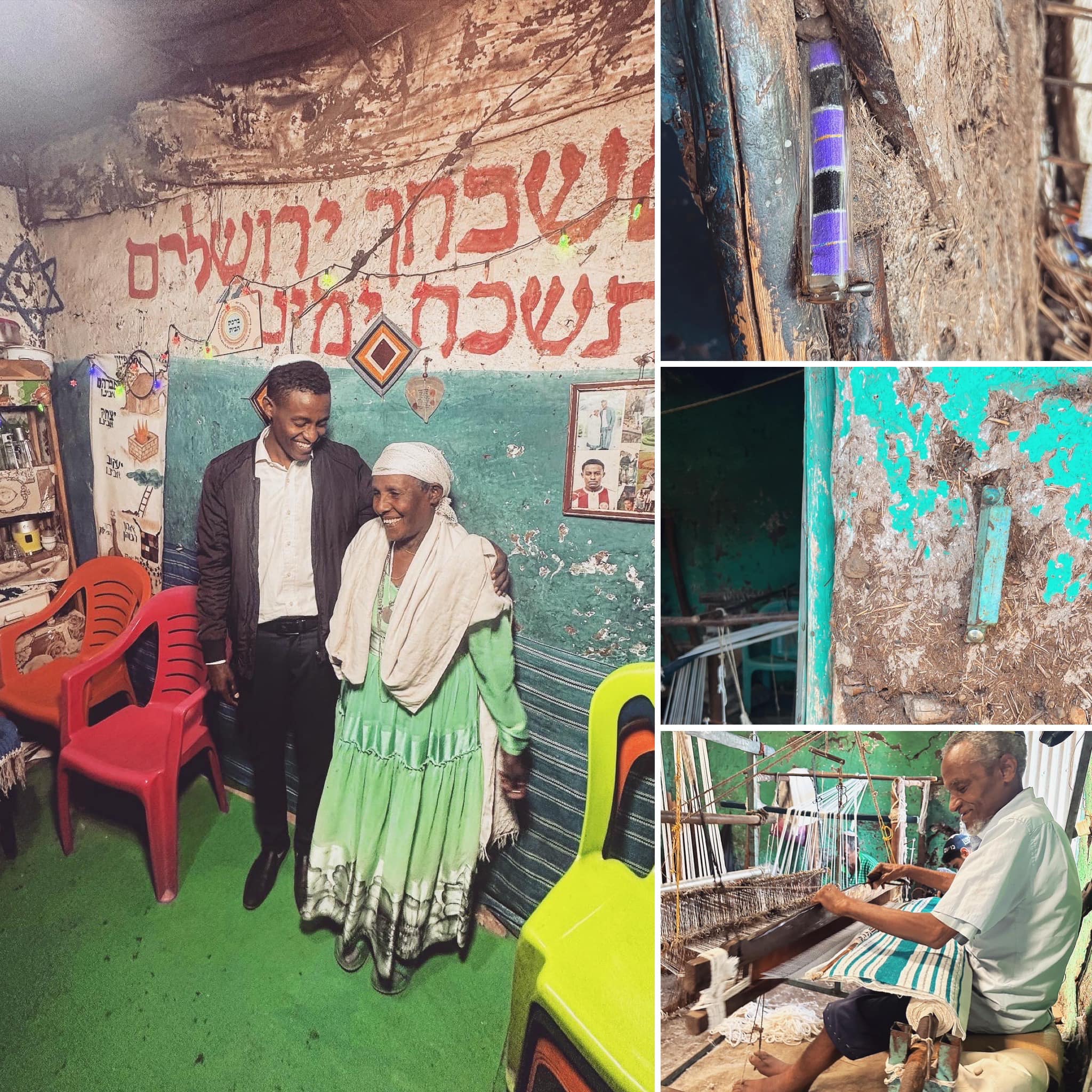 Rudy Rochman רודי רושמן - Mezuzah on mud huts in Ethiopia 🇪🇹 Take a ...