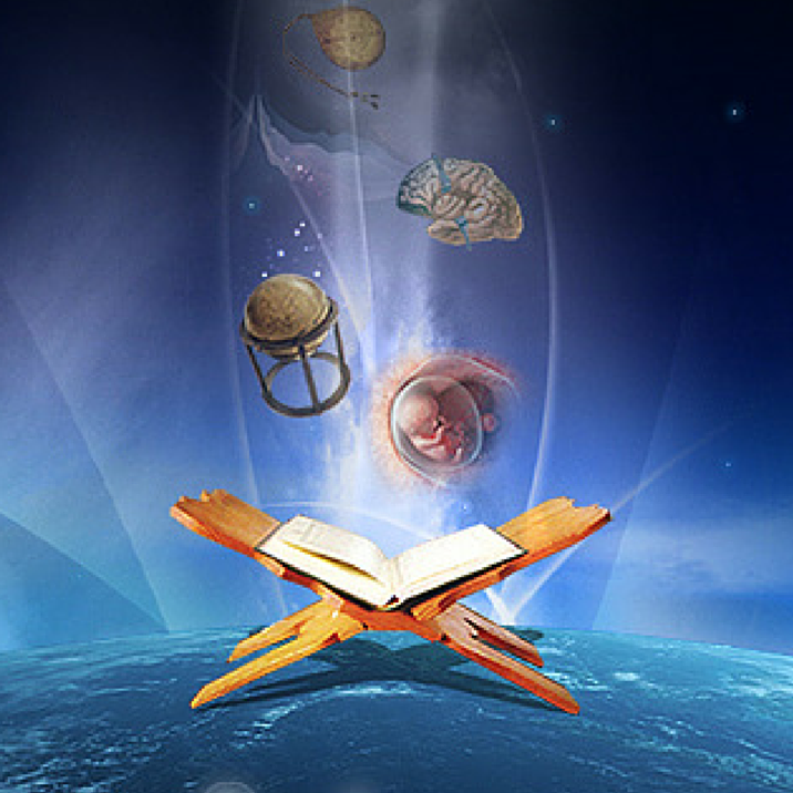Islamic Science