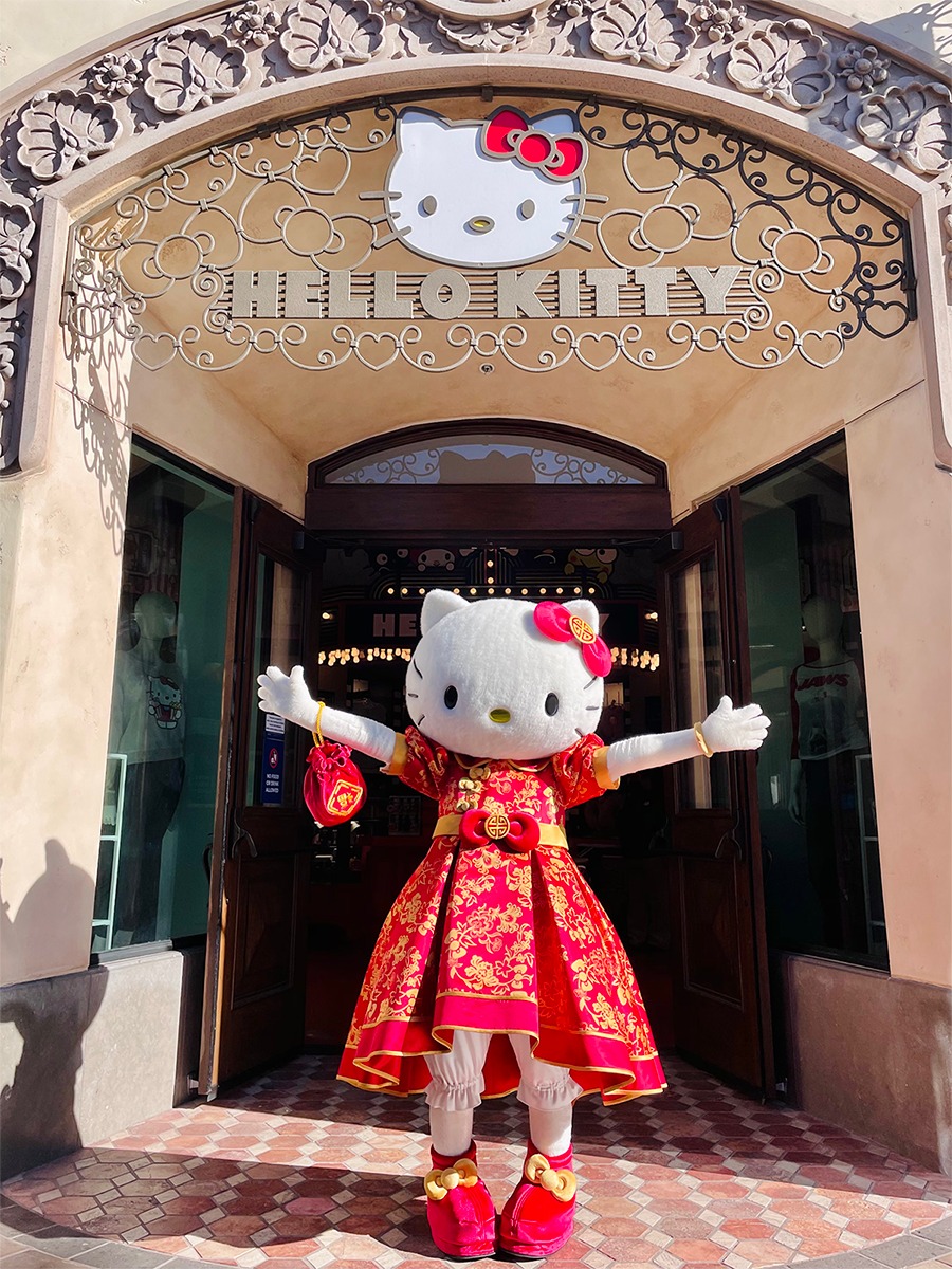 Hello - Let the celebration continue! 🏮 Visit Hello Kitty in her Lunar ...