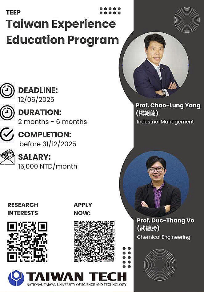 🎓 [TEEP] Taiwan Experience Education Program – at Taiwan Tech Explore ...