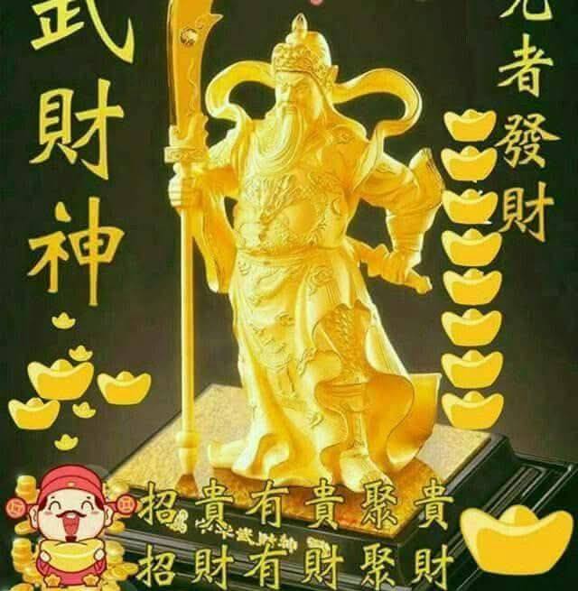 邱瑋