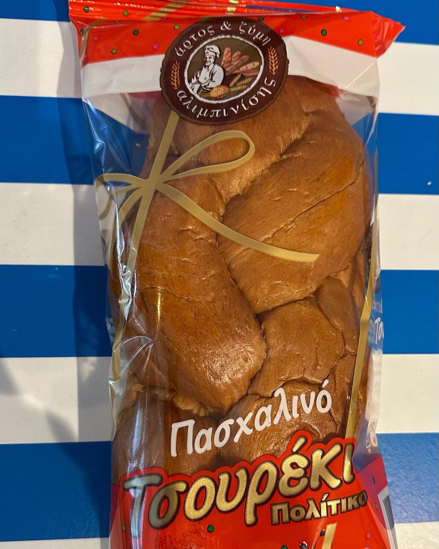 Sotiris Bakery | Bristol
