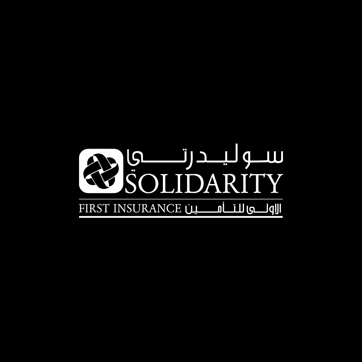 Solidarity - حداد على أرواح شهداء #مستشفى_المعمداني #We_Stand_With_Gaza ...