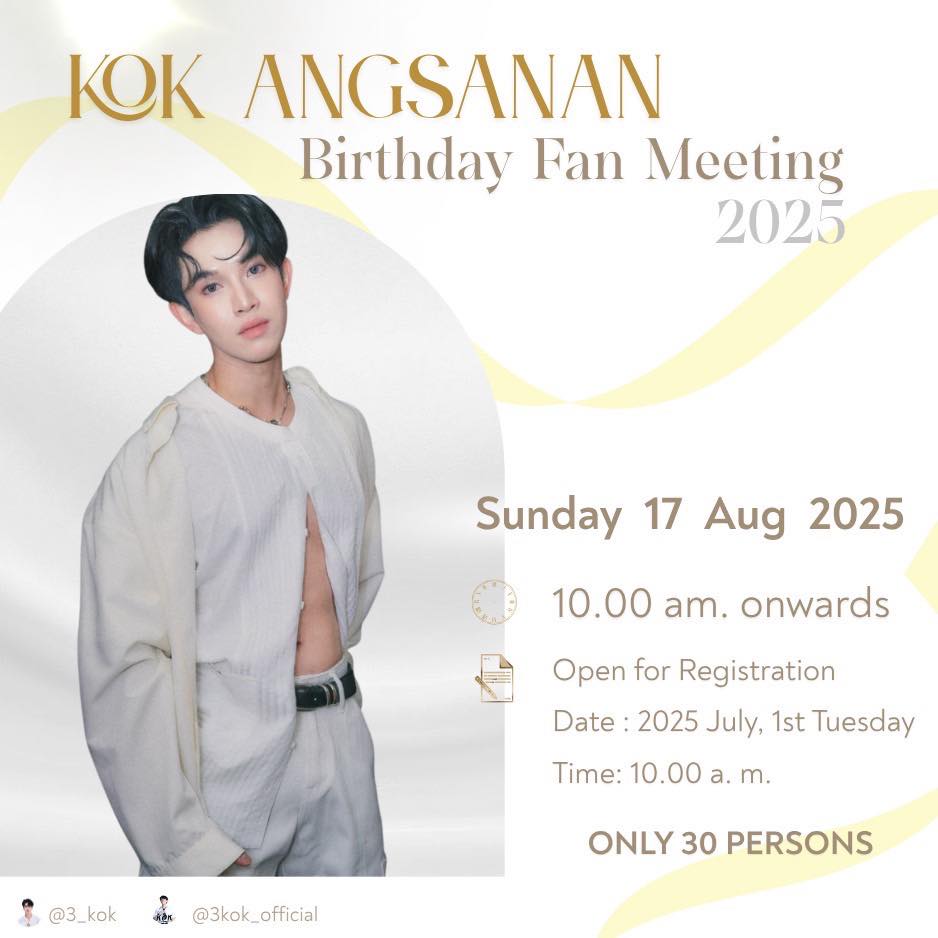 3kok_official - KOK ANGSANAN Birthday Fan Meeting Coming... | Facebook