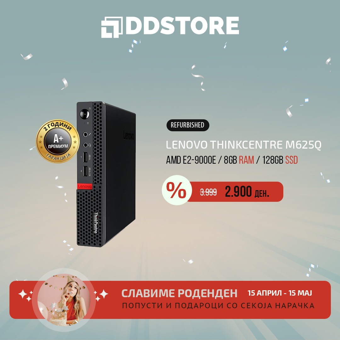 DDCom Computers -... - DDCom Computers - DDStore.MK