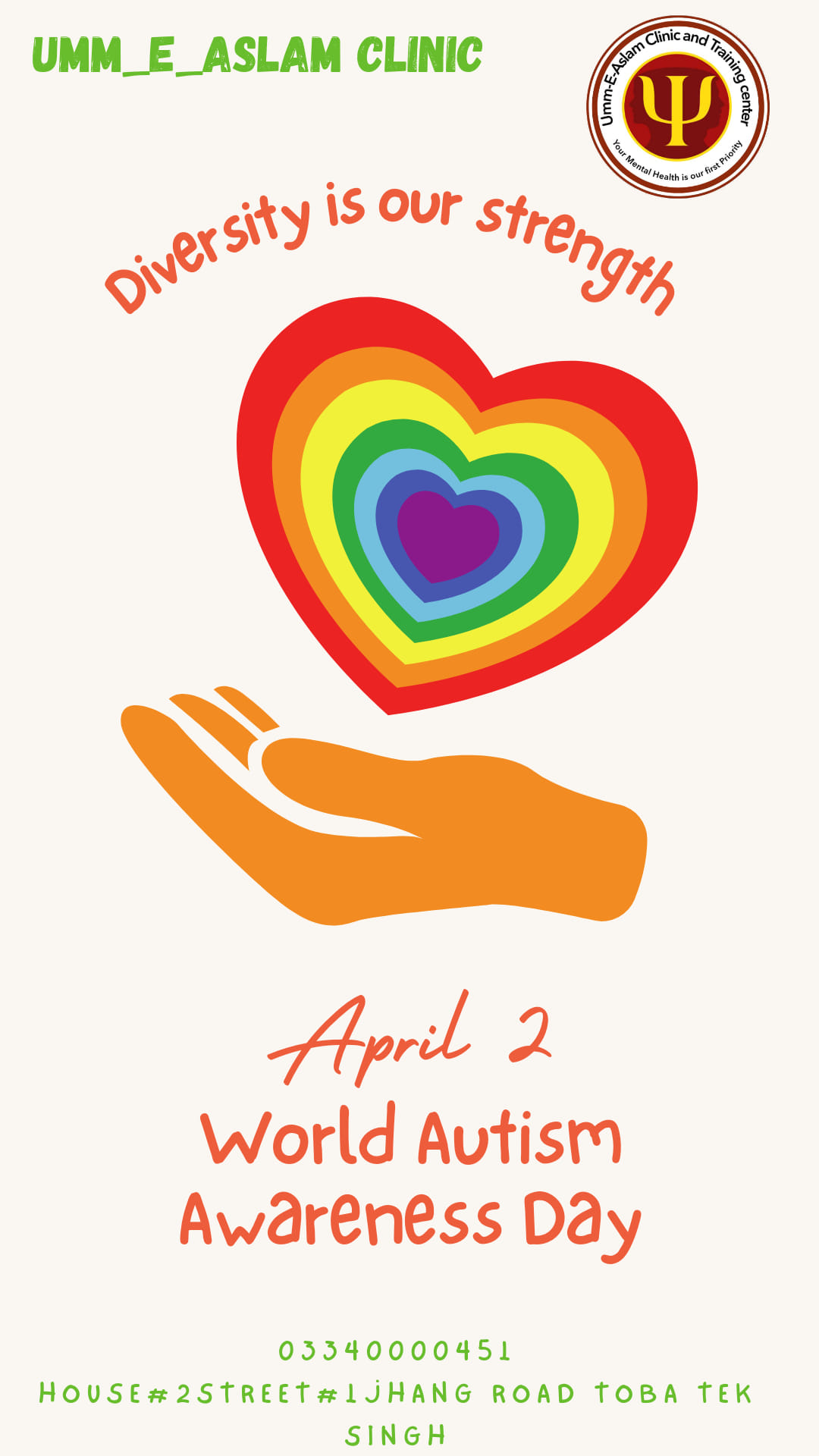 💙 April is Autism... - Um-E Aslam Clinic and Training Center