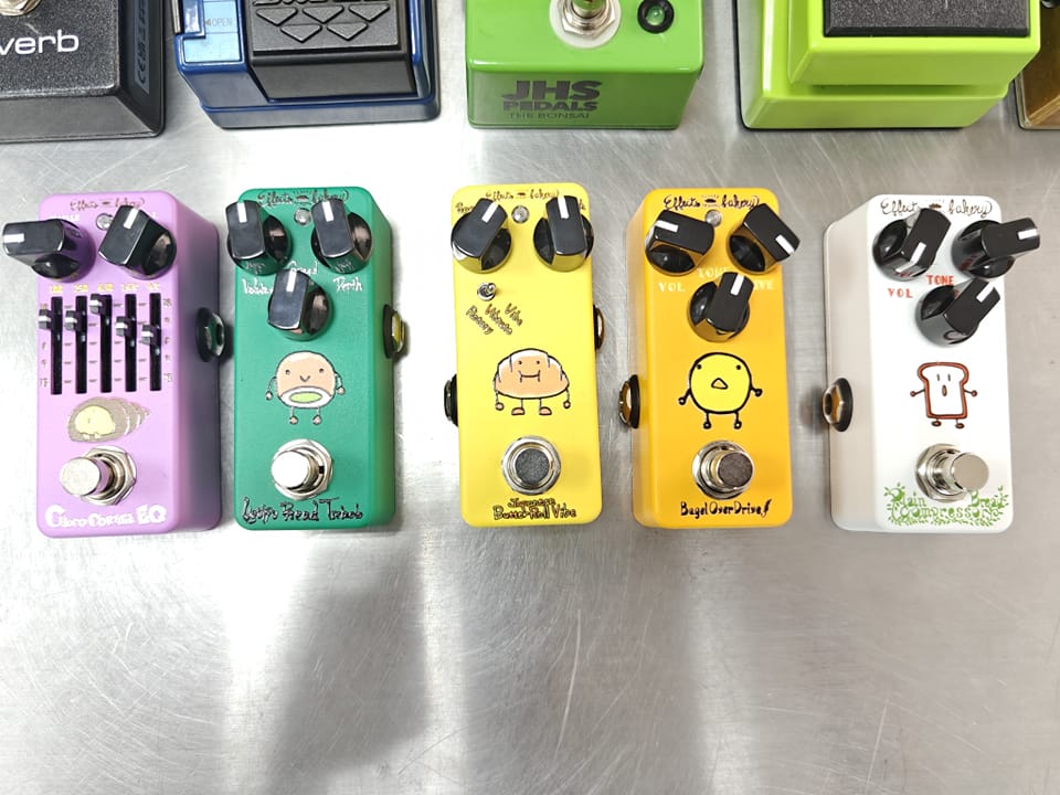 blessed by a broken heart pedal to the metal Size:5 / XXS BBABHs new repertoire is Mounting + Accessories Open Box BBE Supa-Charger