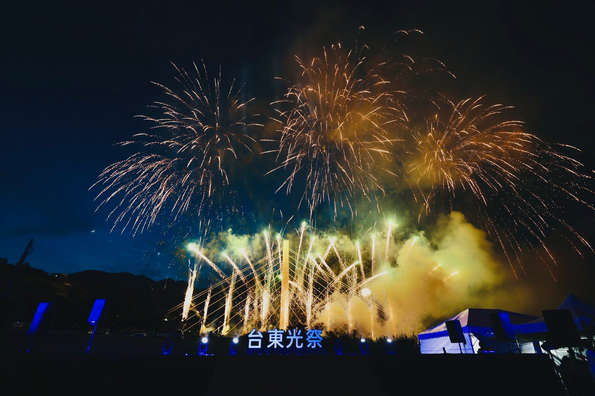 台東光祭 Taitung Light Festival