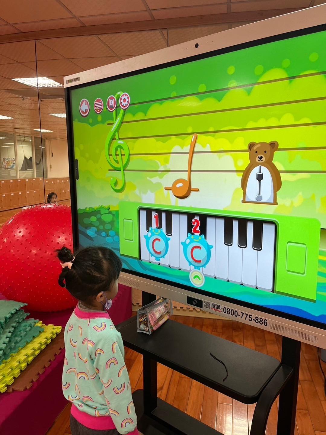 iFunNote 智能音樂學習 - 「新竹市光復實驗幼兒園 課後鋼琴團體班」🎹... | Facebook