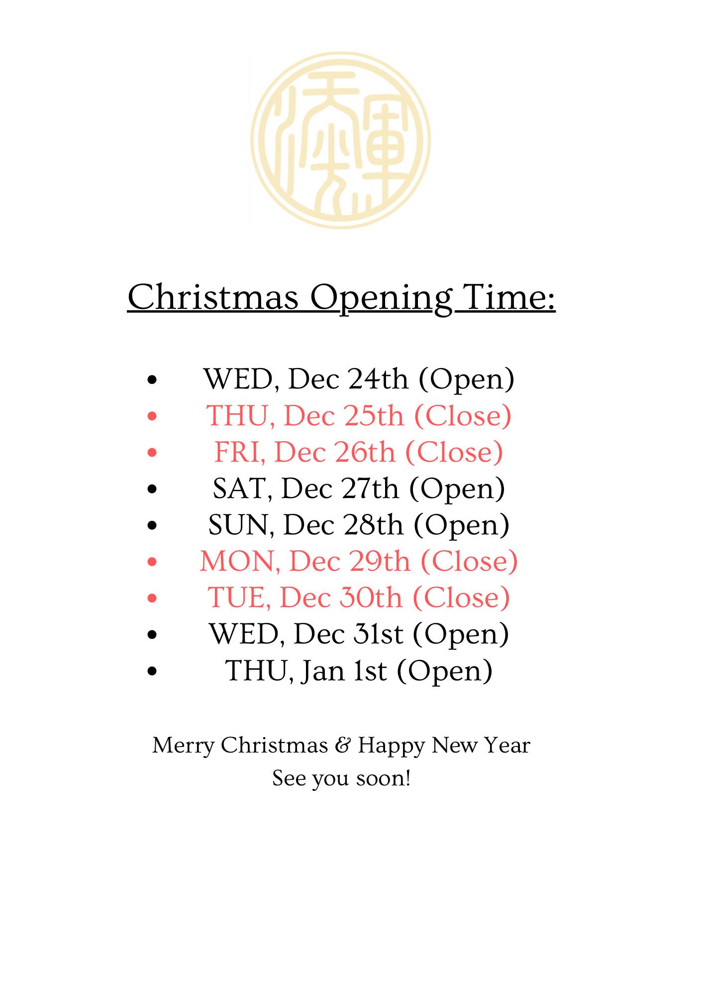 Tim Fai -添輝 Chinese Restaurant | Hassocks