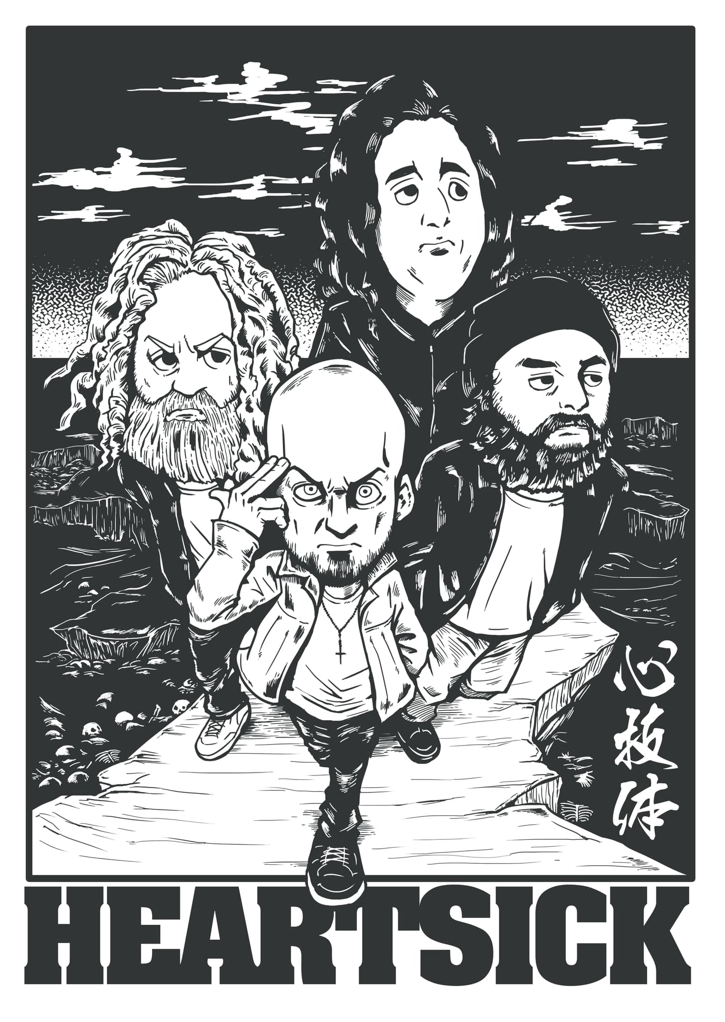 NEW RELEASE INFORMATION] Madmans Esprit 4th full-length album