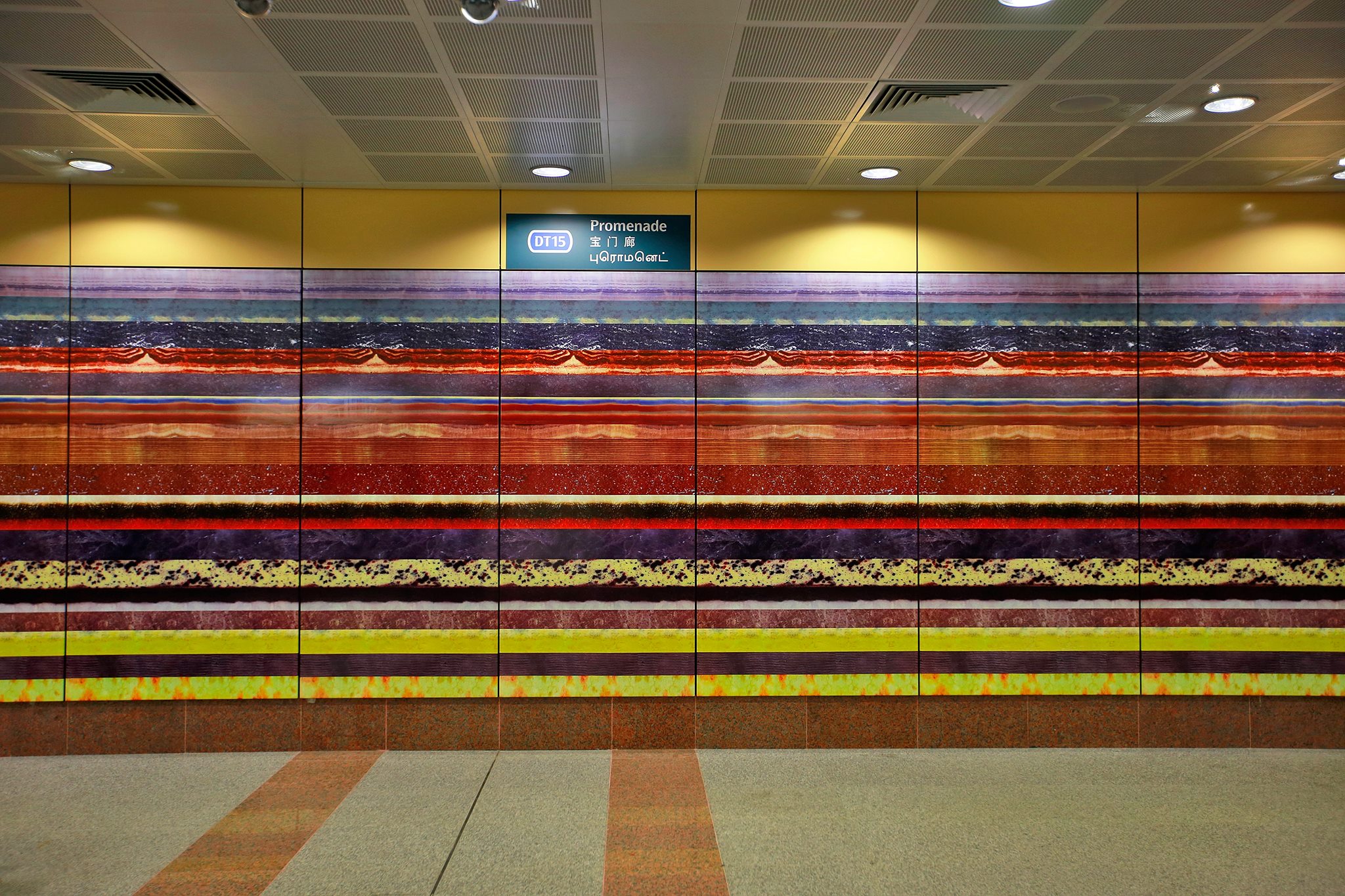 TECO Enamel Panel
