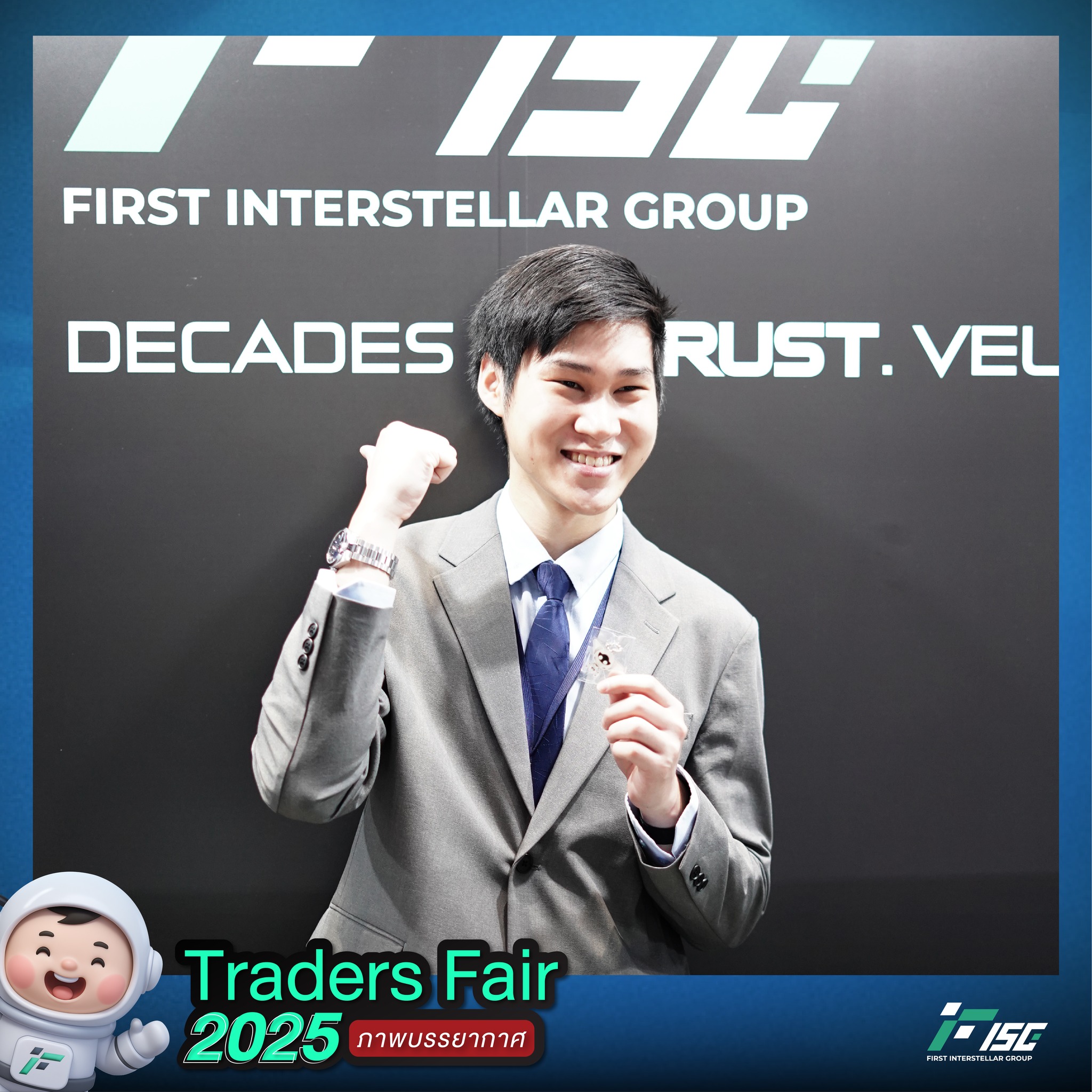 First InterStellar Group -... - First InterStellar Group - TH