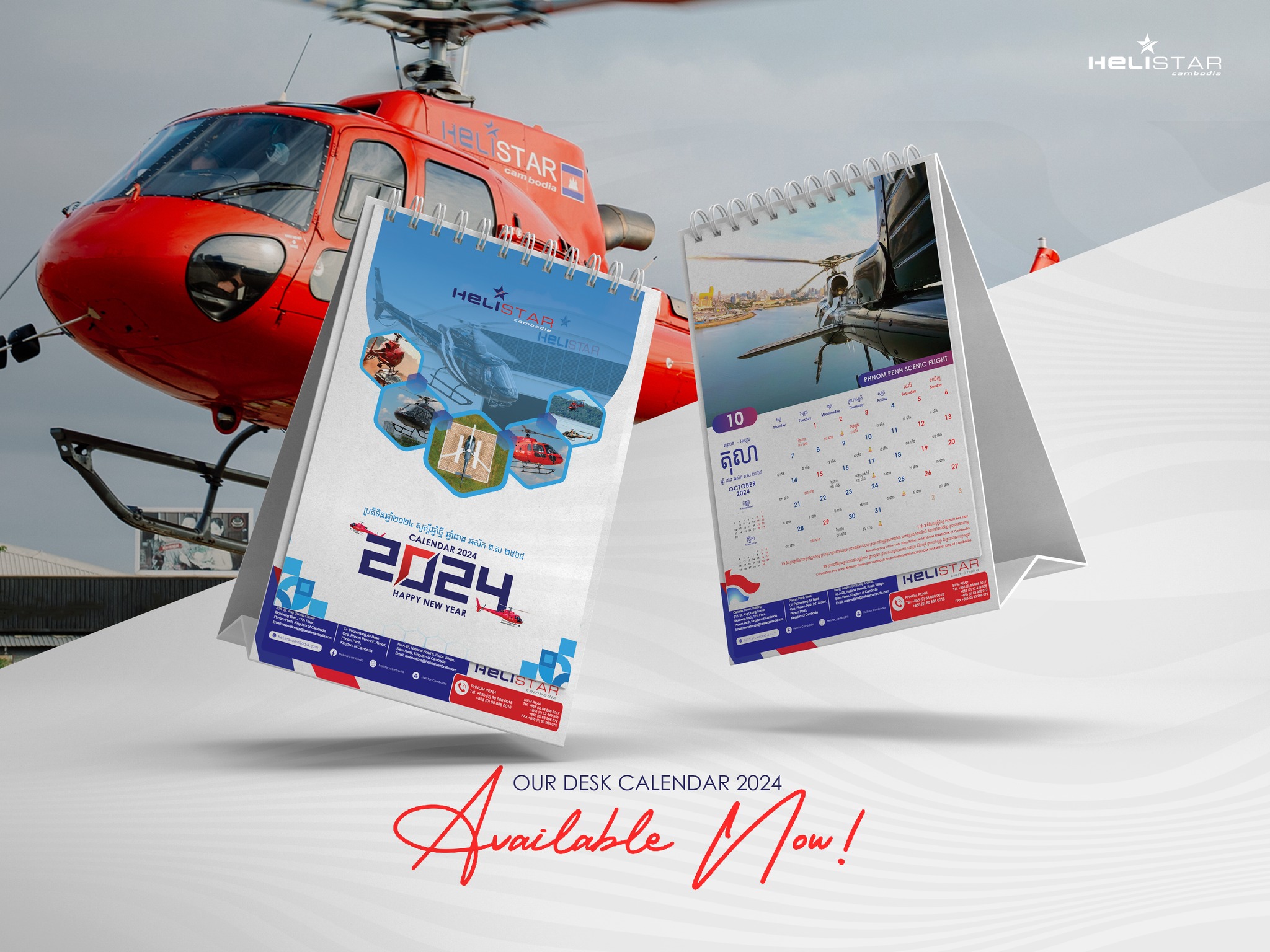 🎉... - Helistar Cambodia - Helicopter Charter Services