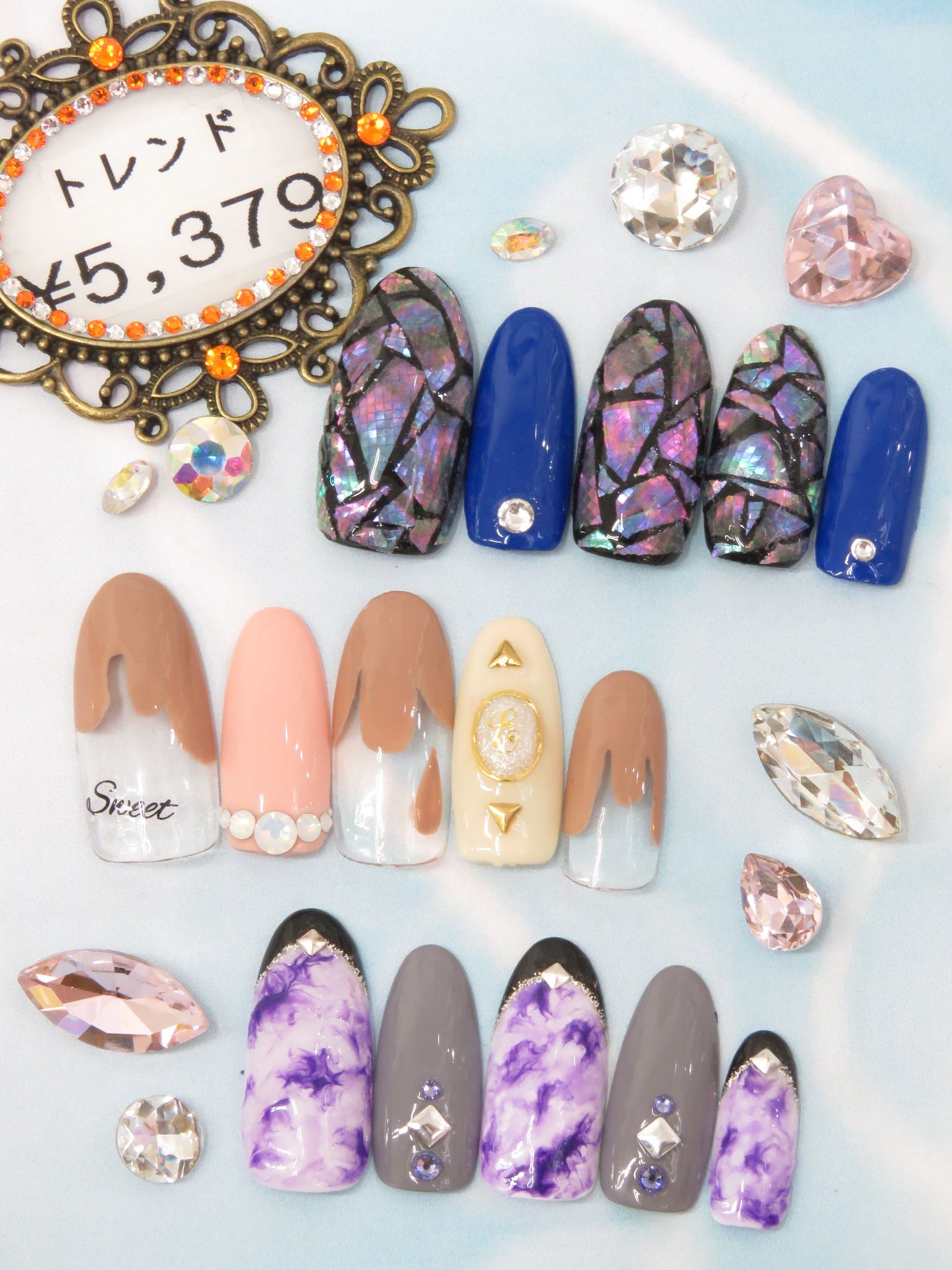 Nailndeco ﾈｲﾙﾝﾃﾞｺ