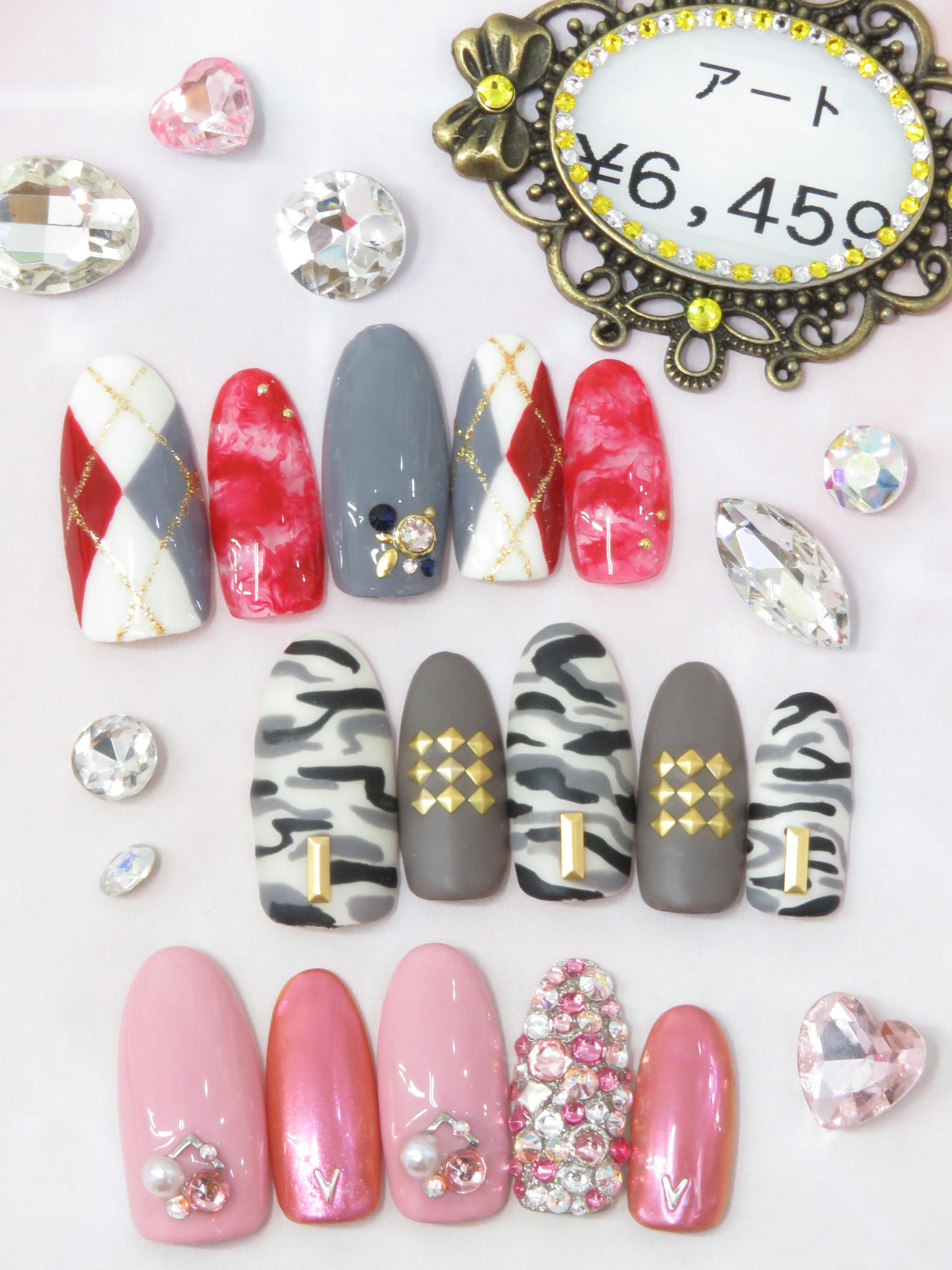 Nailndeco ﾈｲﾙﾝﾃﾞｺ