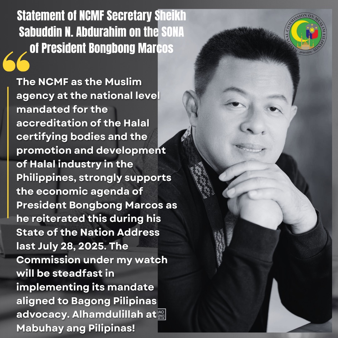 𝐒𝐄𝐂𝐑𝐄𝐓𝐀𝐑𝐘’𝐒 𝐂𝐎𝐑𝐍𝐄𝐑 Statement of NCMF Secretary Sheikh Sabuddin N ...